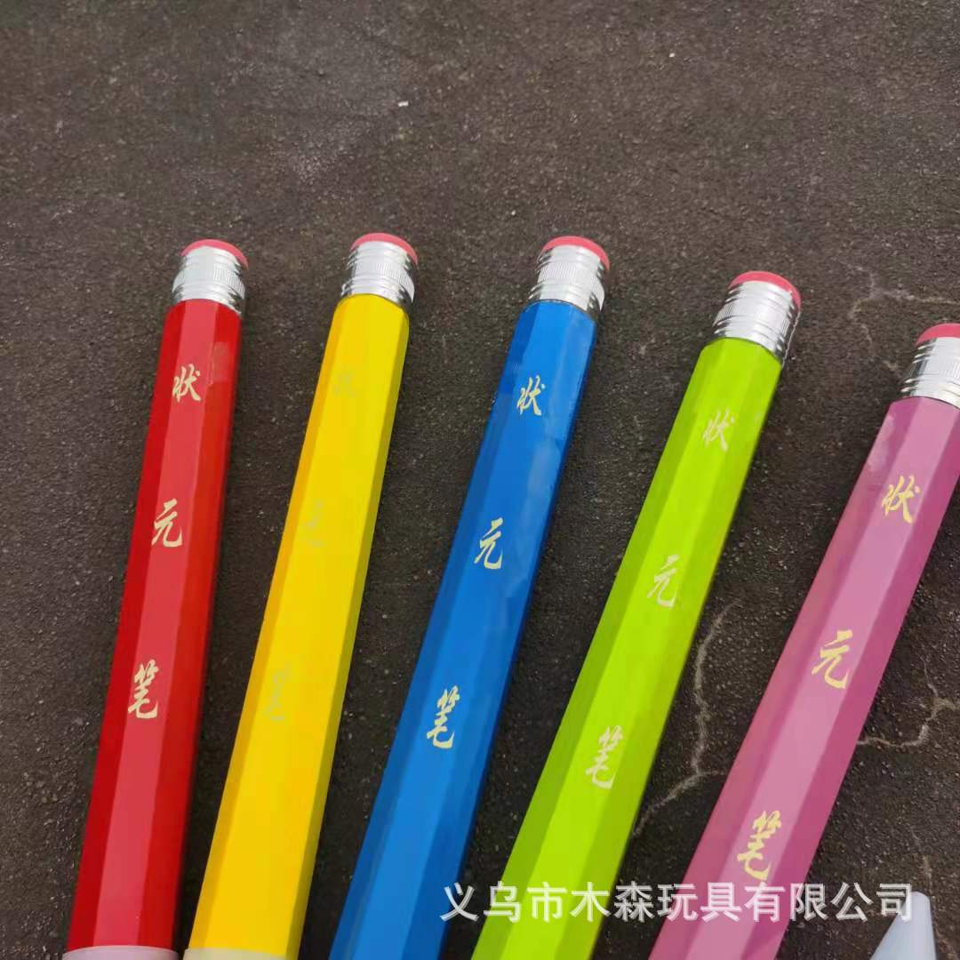 微信图片_20210611164543.jpg