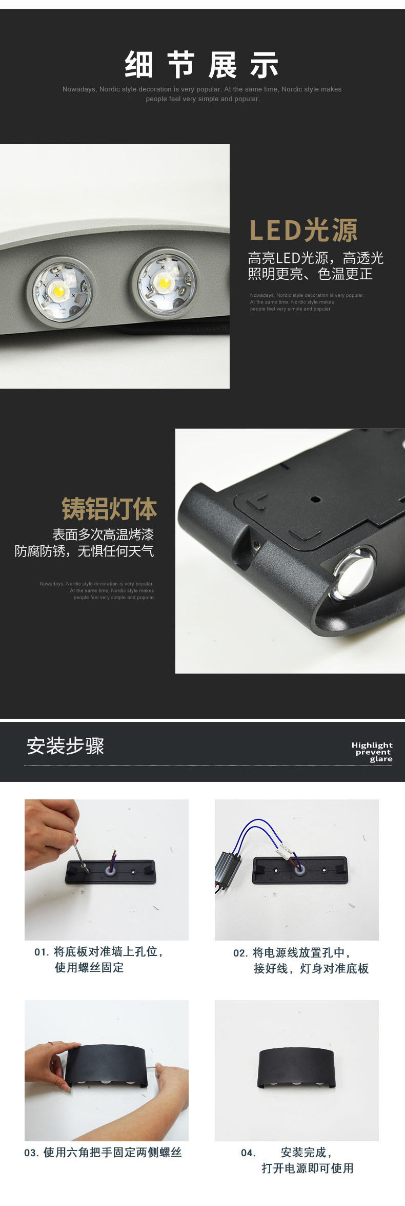 V款壁灯---副本_05.jpg