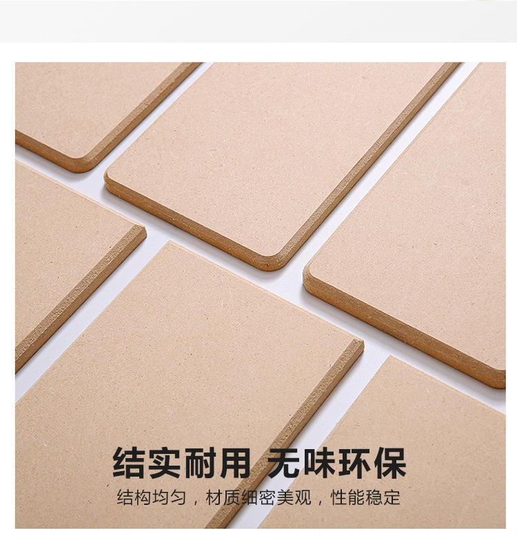 奥通用新-详_05
