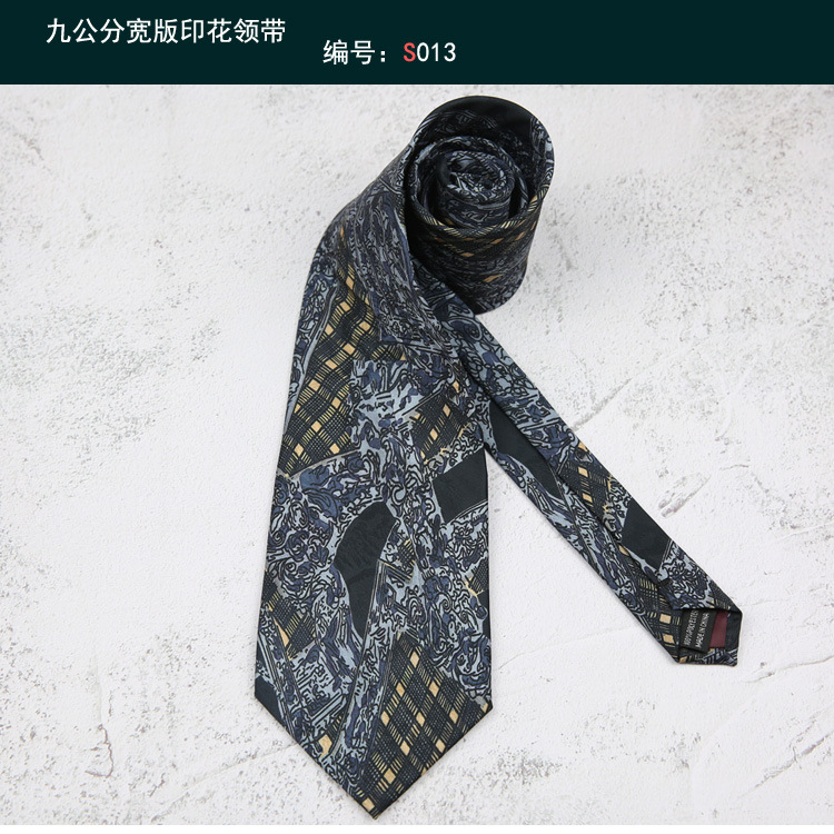 领带013