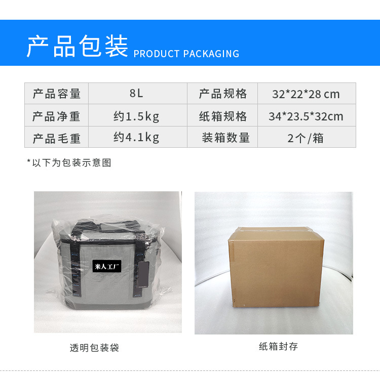 详情页_08.jpg