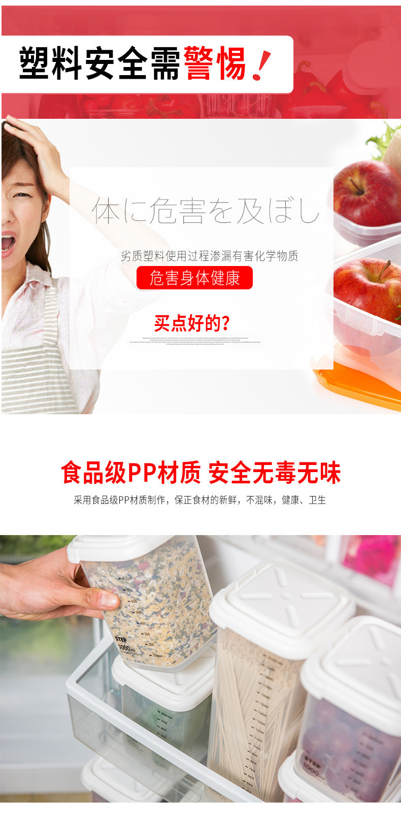 描述2.jpg
