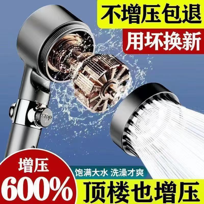 ec7ee669-0b46-4a4b-8088-ada0cc76063b.jpe