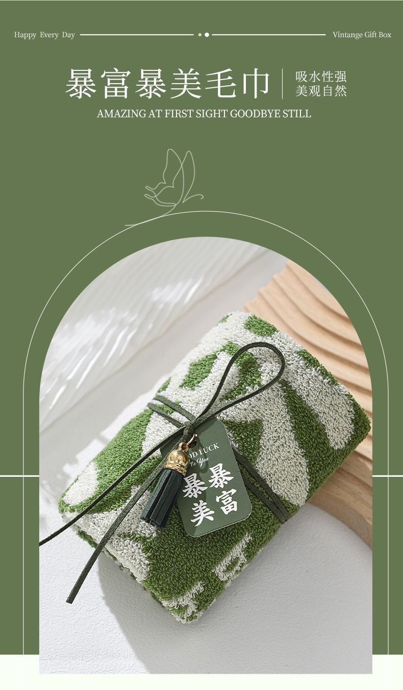 b1c5a3bf-94ad-4f51-94fc-37348fa8b8d5.jpe