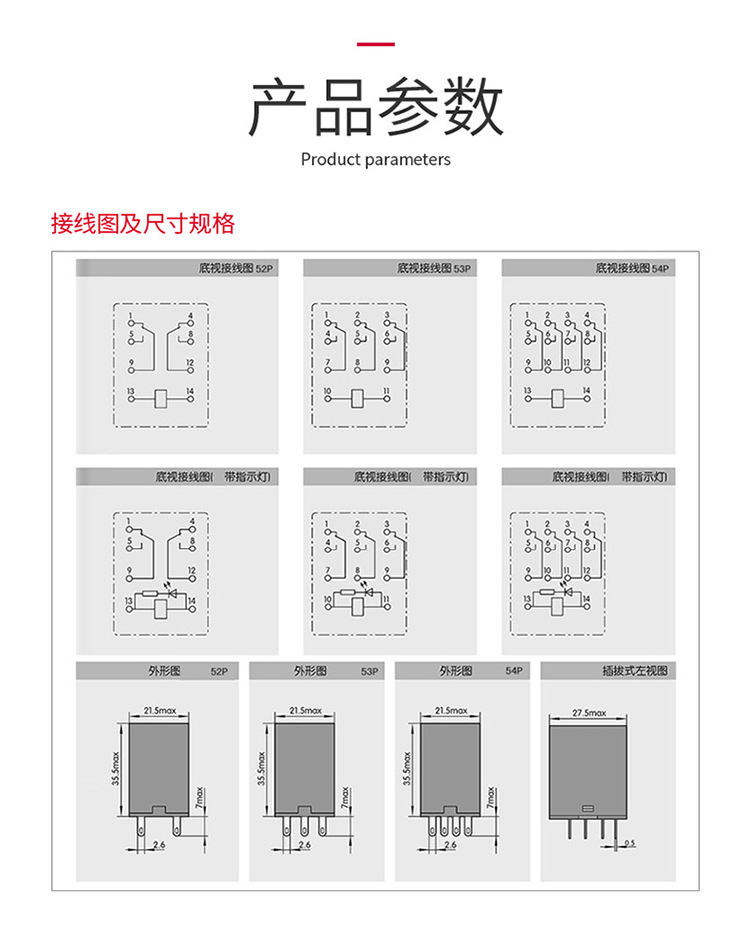 详情_09.jpg