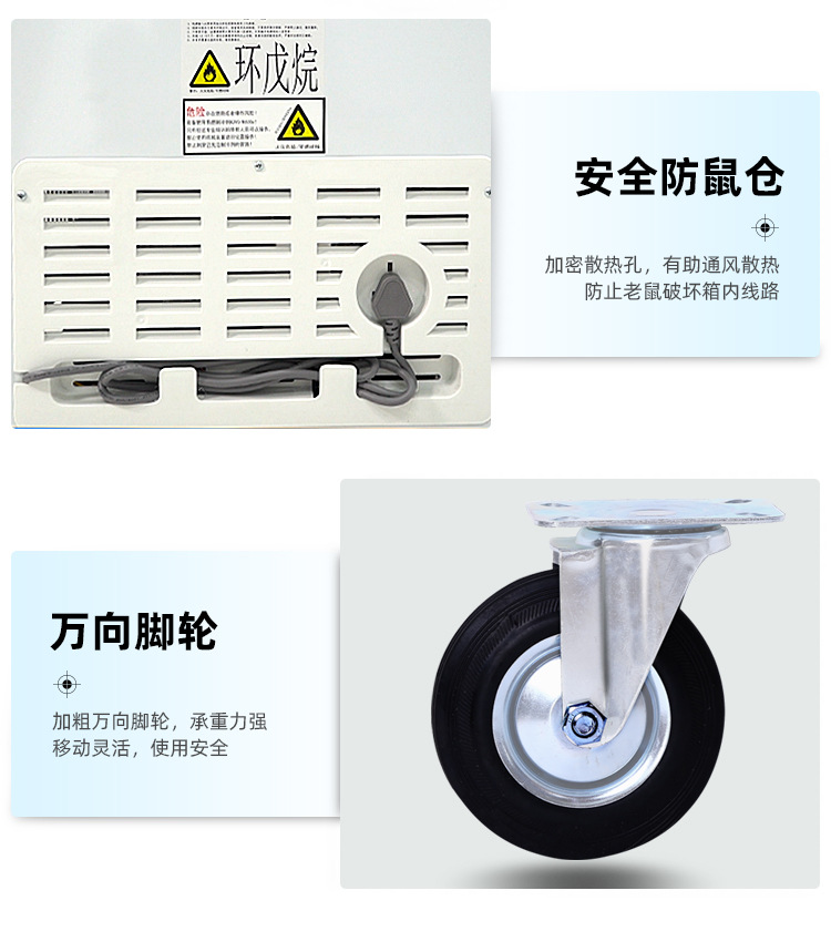 详情_024.JPEG