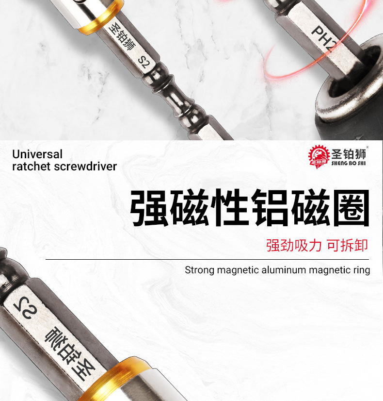 大小十字批头_09.jpg