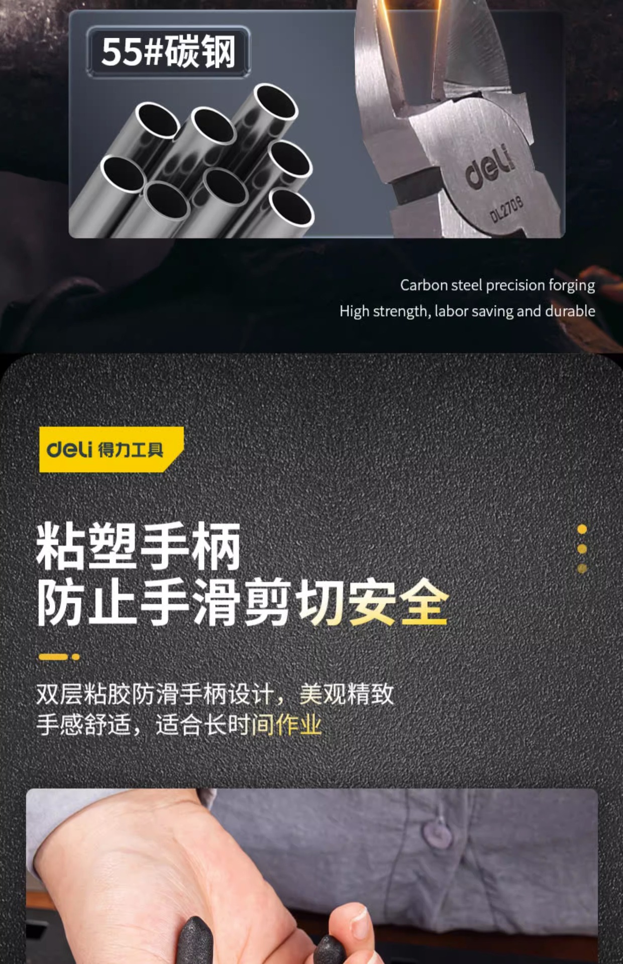 详情-02.jpg