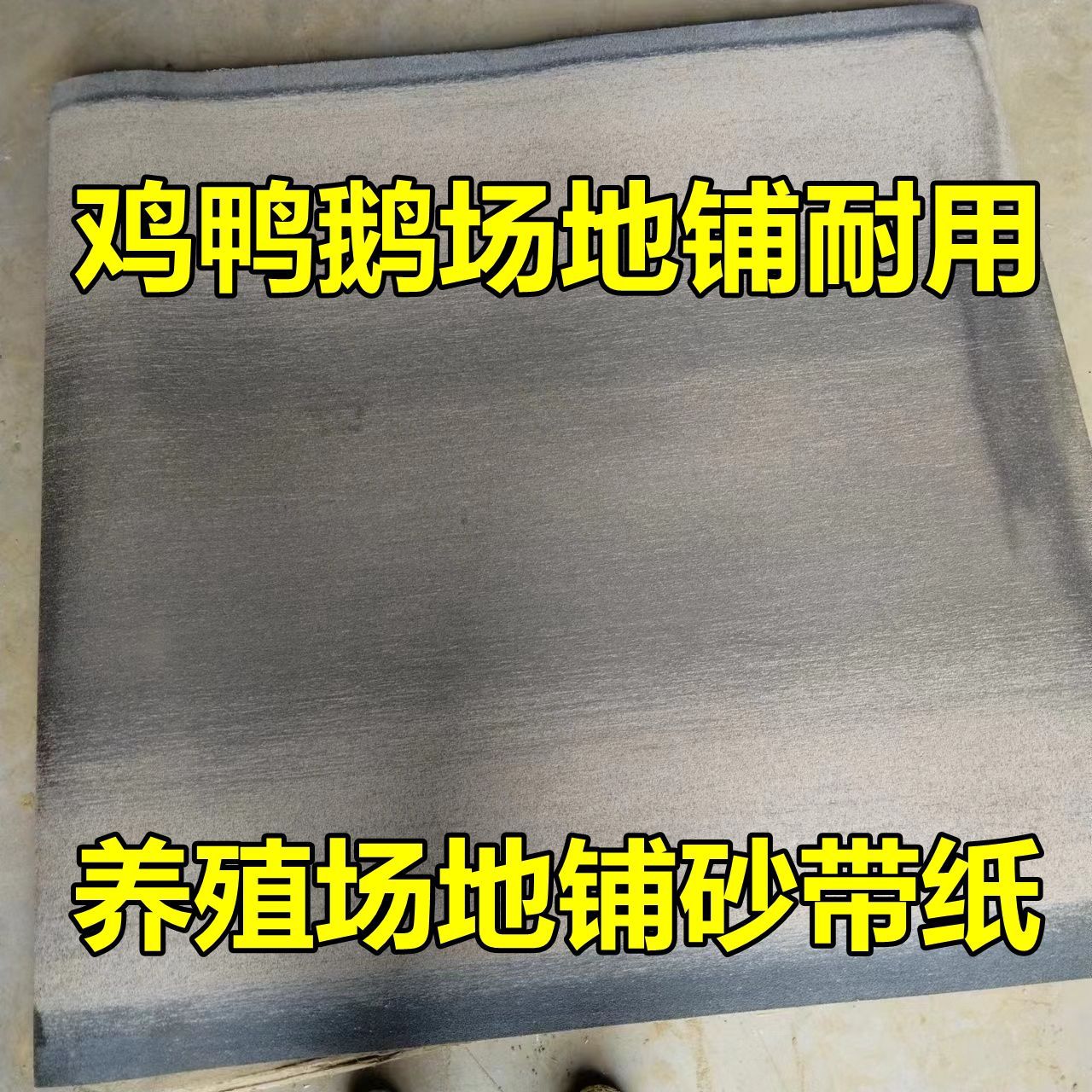 O1CN01BUbmhc1ZIMrESVL7j_!!2217509753171-