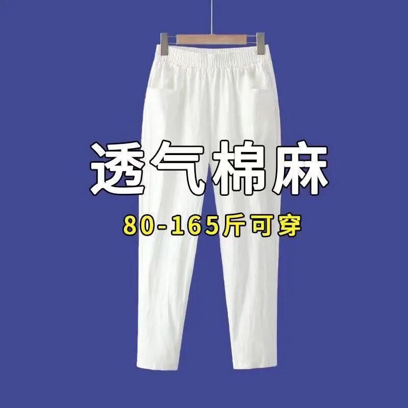 883db8ef-2a6b-4022-9be2-f7533e8ae6fd.jpe