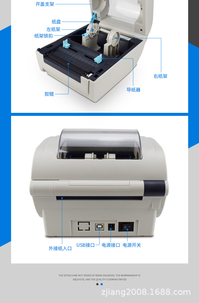 9210白色黑里详情页_16.jpg