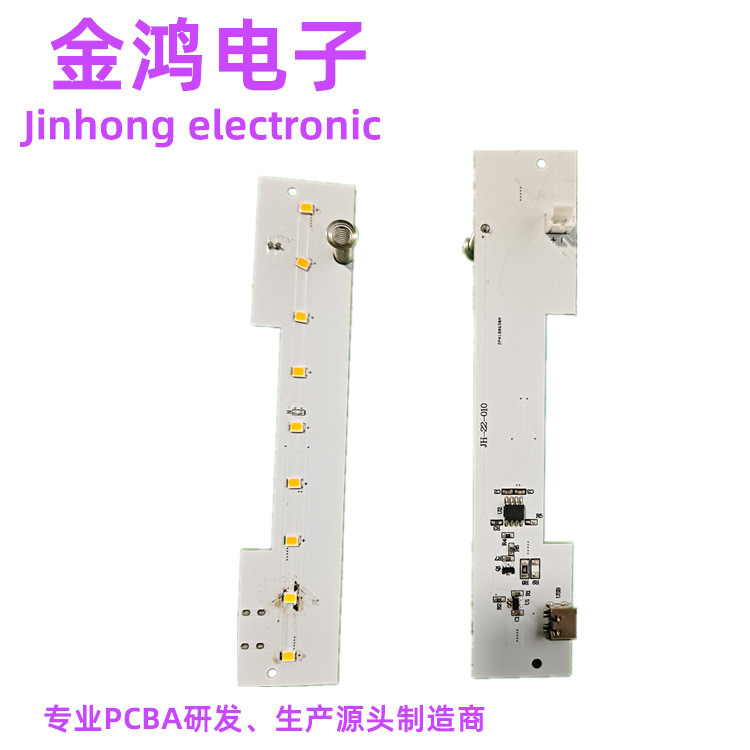 1693297722348_副本