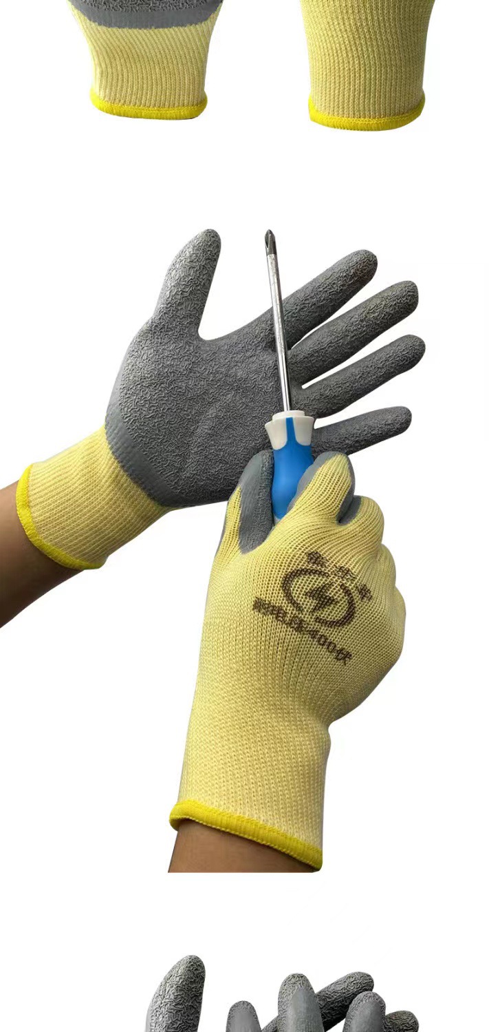 微信图片_20230327114041