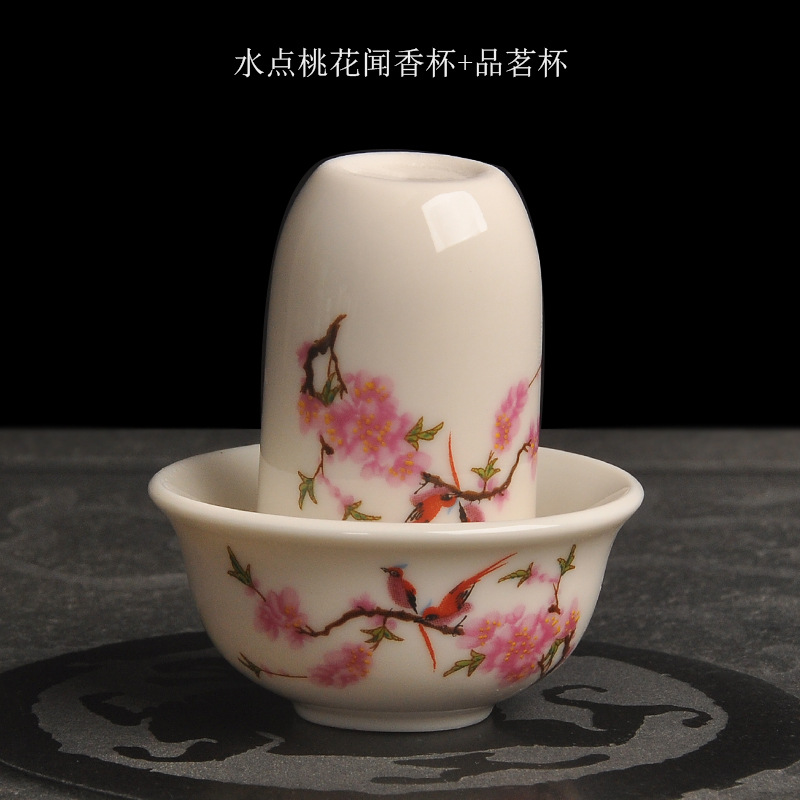 水点桃花闻香杯+品茗杯.jpg