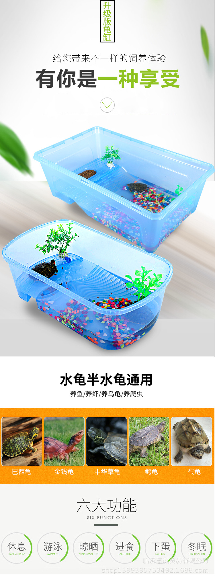 21-二代聚宝盆综合_01.jpg