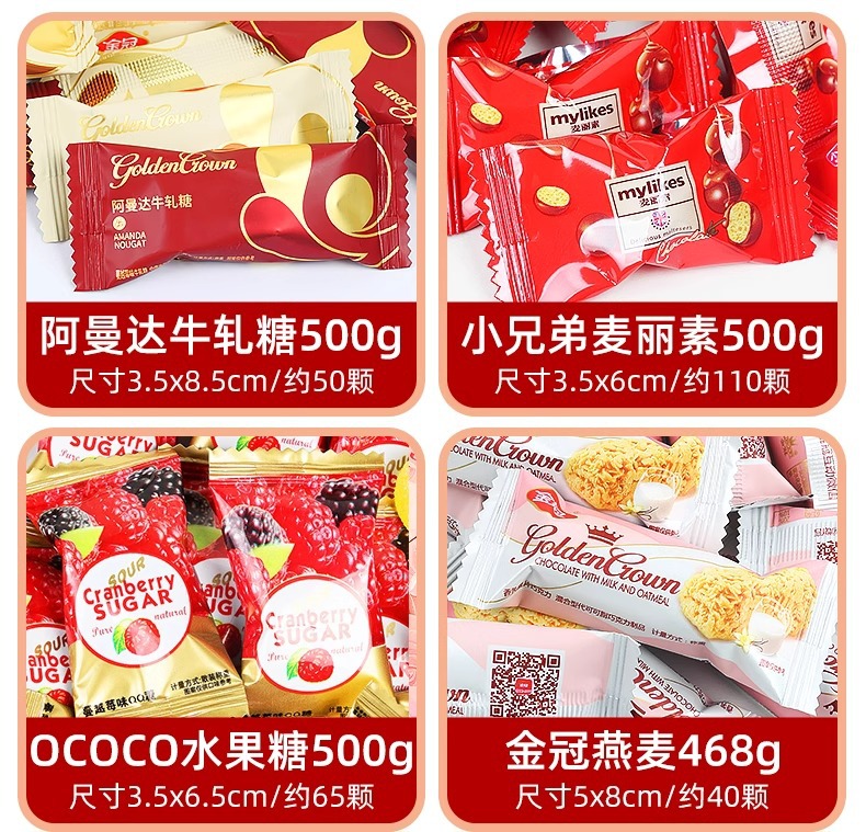 详情图片_08