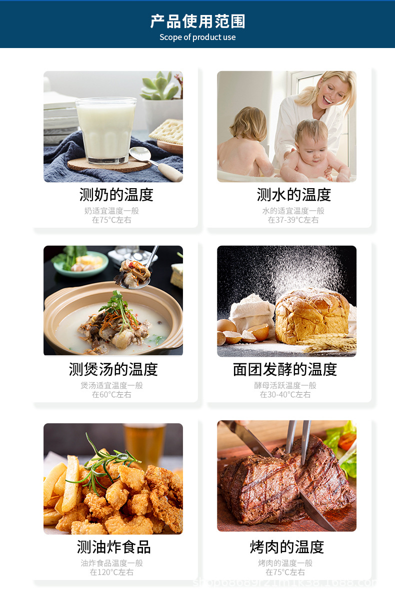 详情页_02.jpg