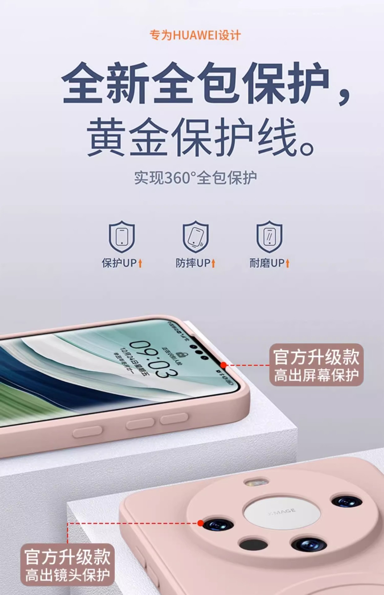 一键复制_20240414220021