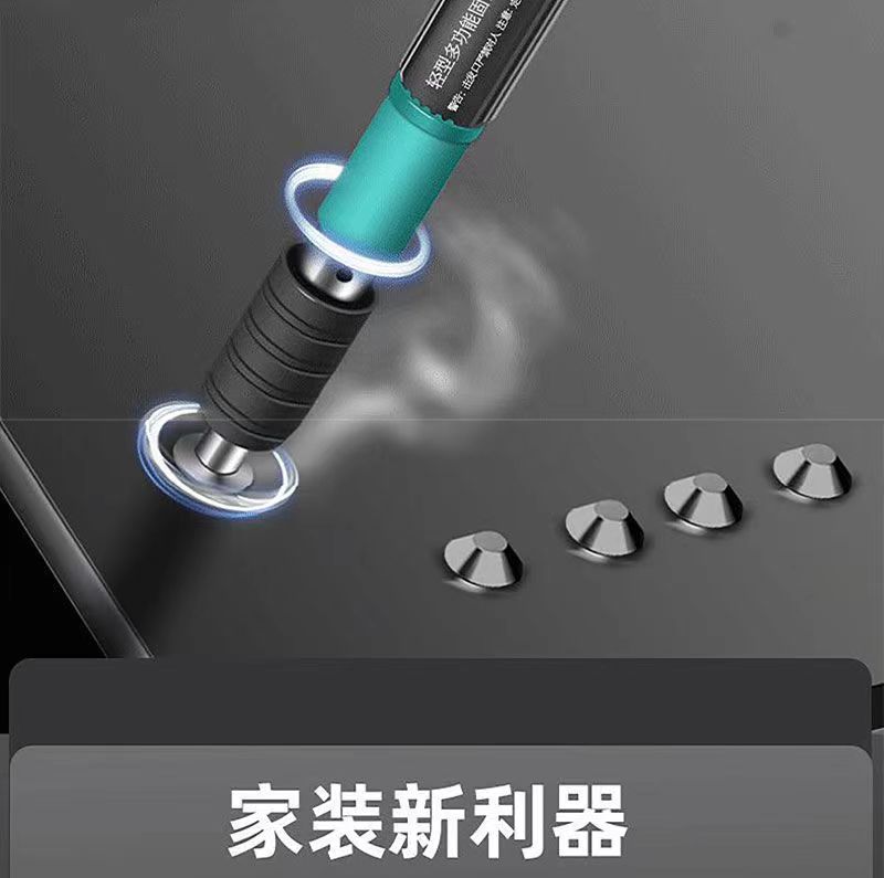 微信图片_20230414135330