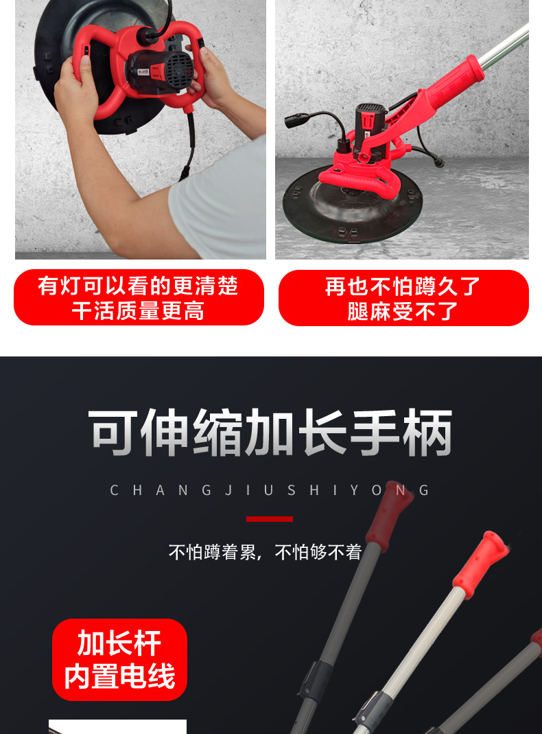 YJH_一键复制_20230311162837