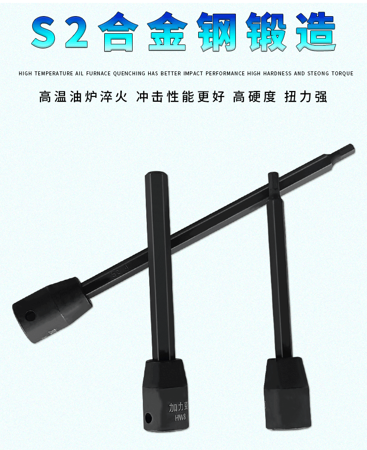 详情页_05.gif