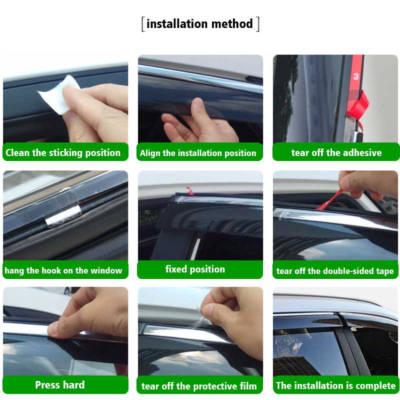 雨挡安装解说未标题-4