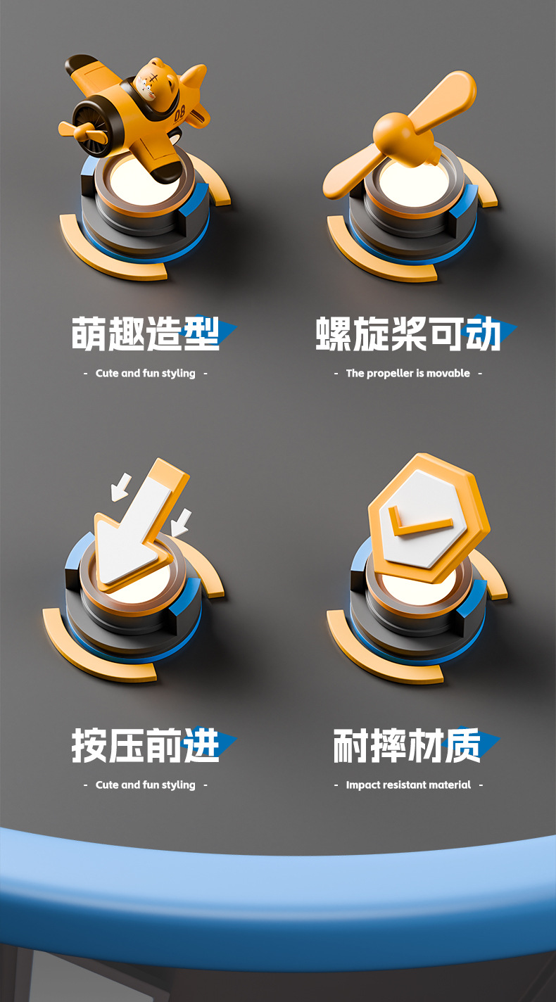 详情页切片_03.jpg