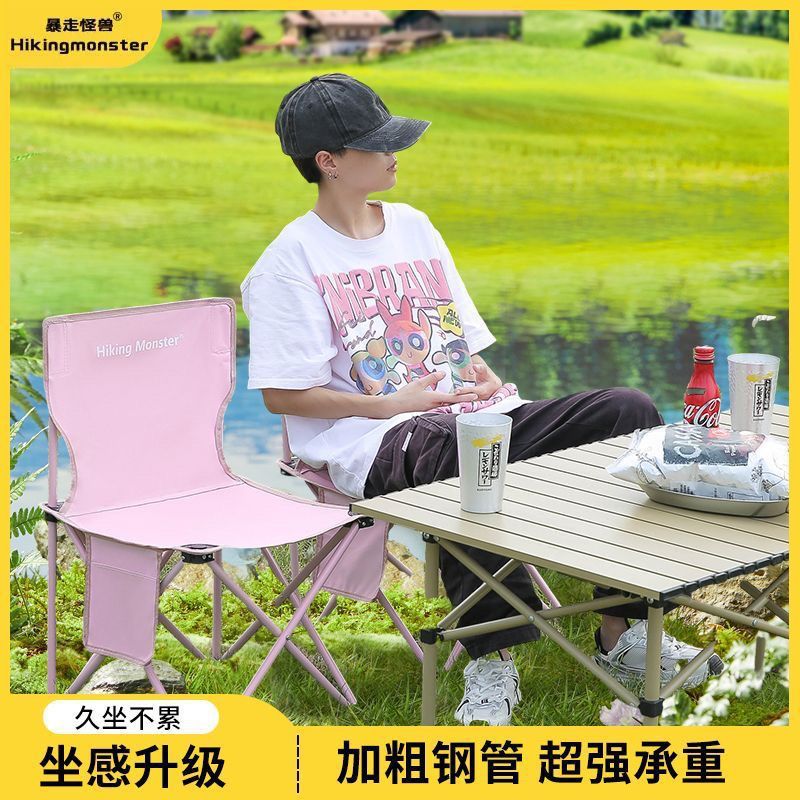 a10cf72e-e7de-4bfd-bd4b-e57bcc847688.jpe