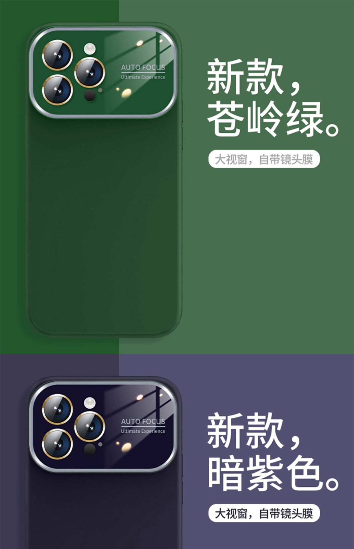 开店帮手-复制的图片23-06-21 15-14:57