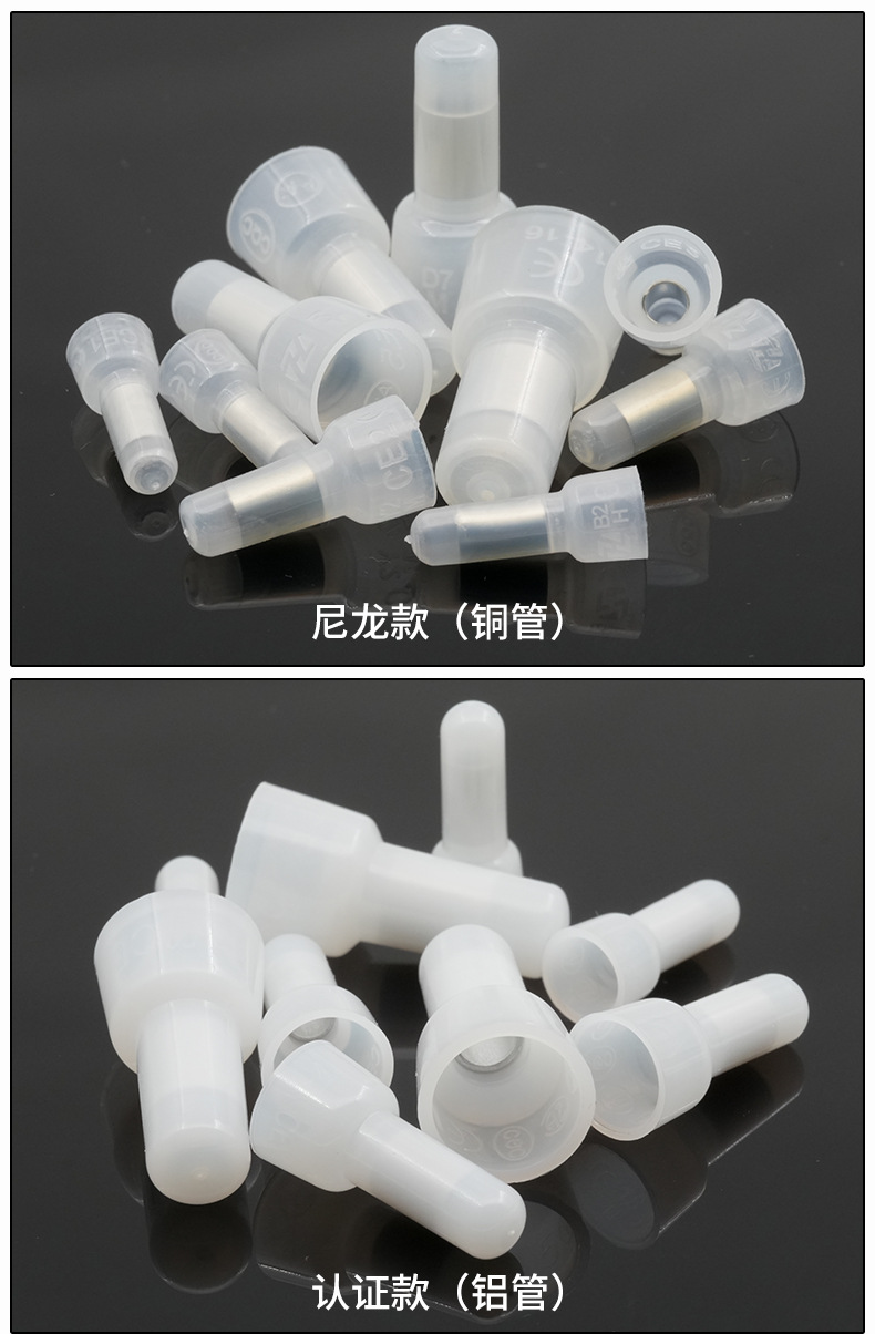 压线帽详情790_09.jpg
