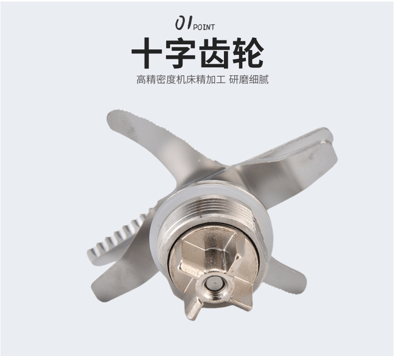 绠€绾︽竻鏂拌湝楗績閿€璇︽儏椤礯5@