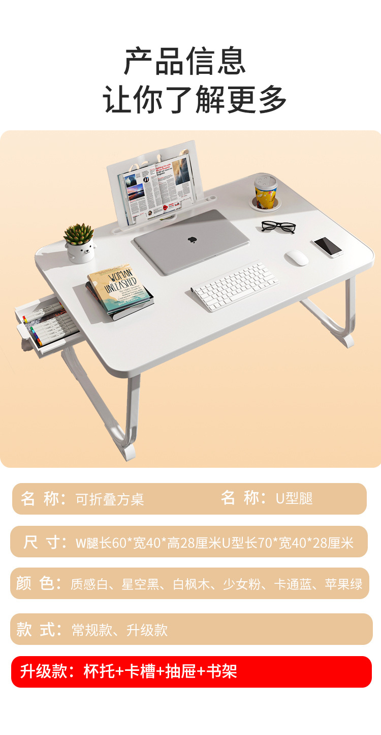 详情页_15.jpg