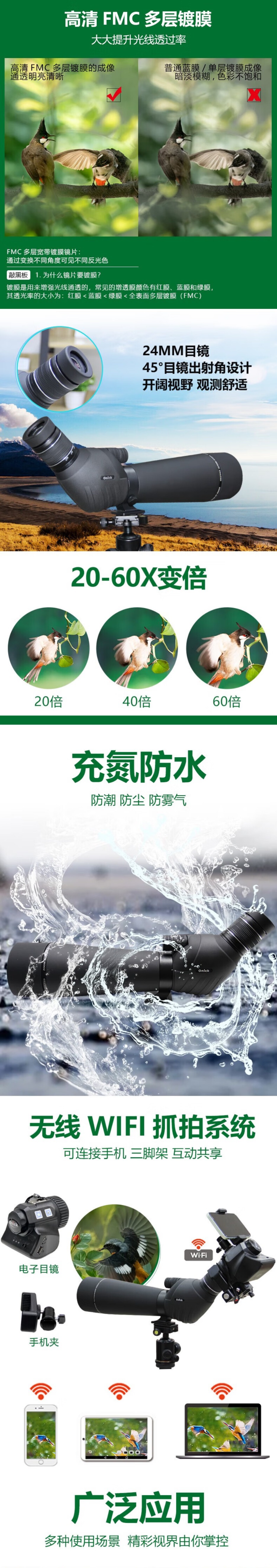 详情2.jpg