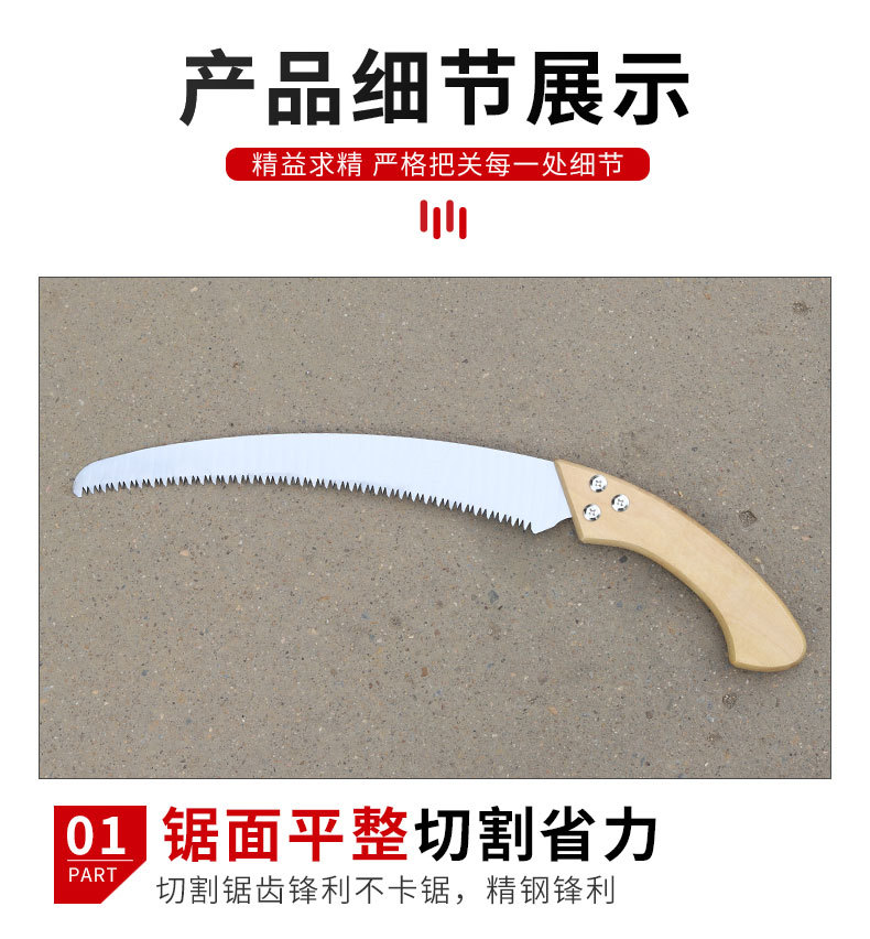 详情页_05.jpg