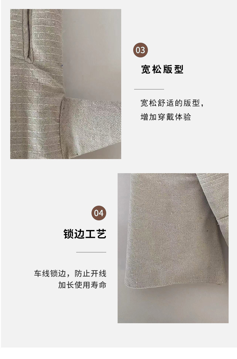 详情_06.jpg