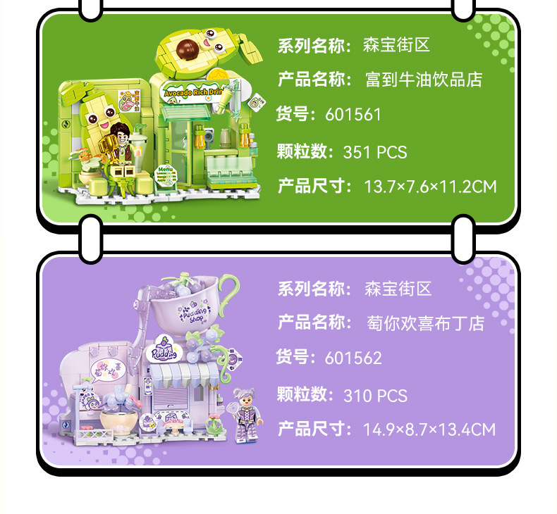 601559详情-16.jpg