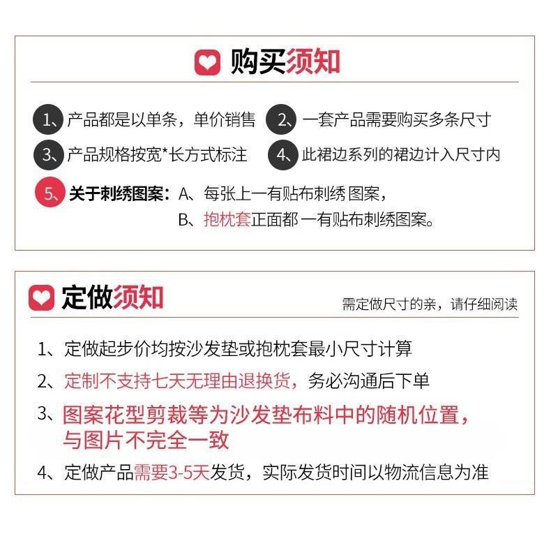 0e70822c-3265-4136-b580-b73c133475a5.jpe