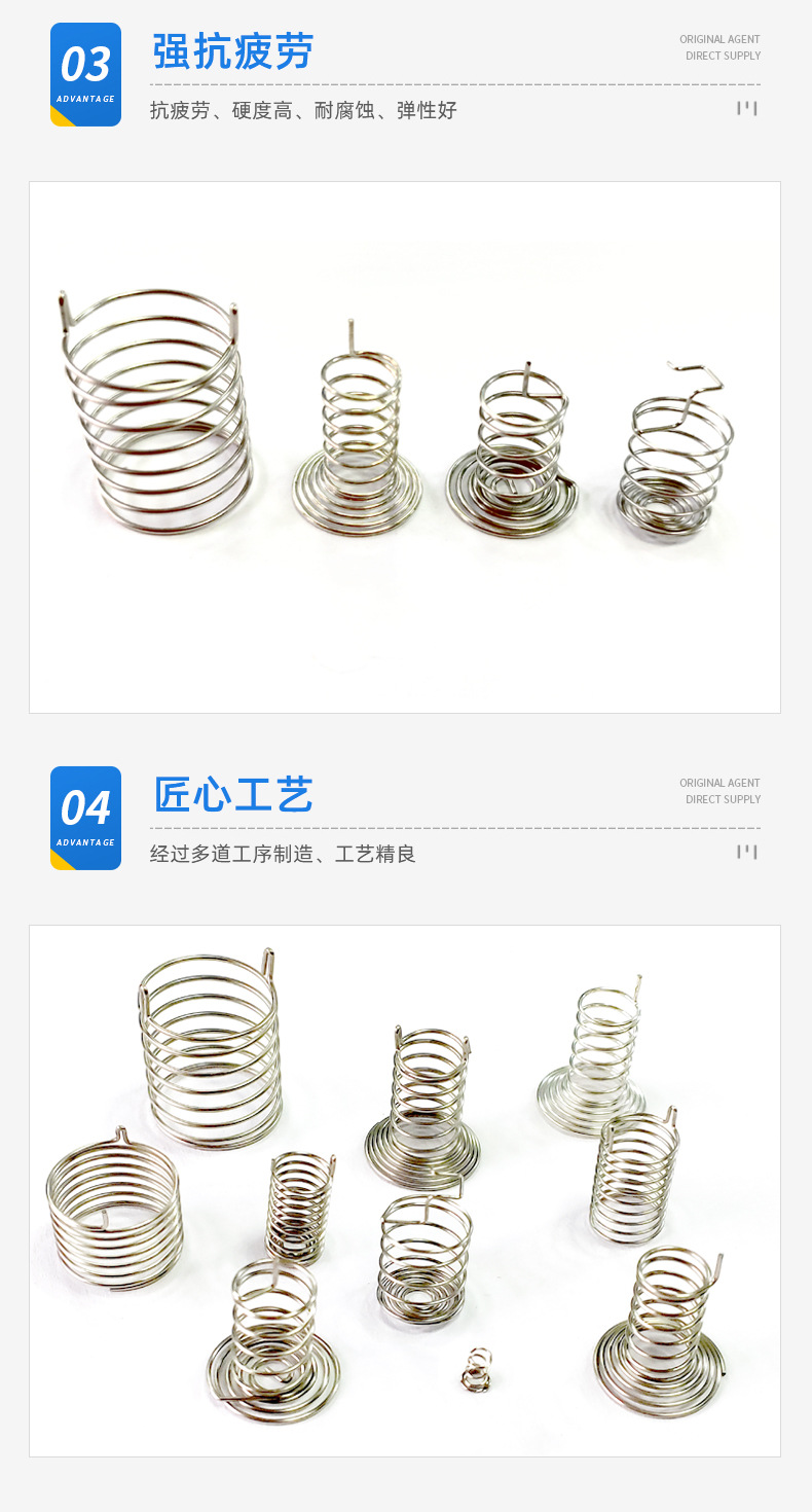 详情页_08.jpg