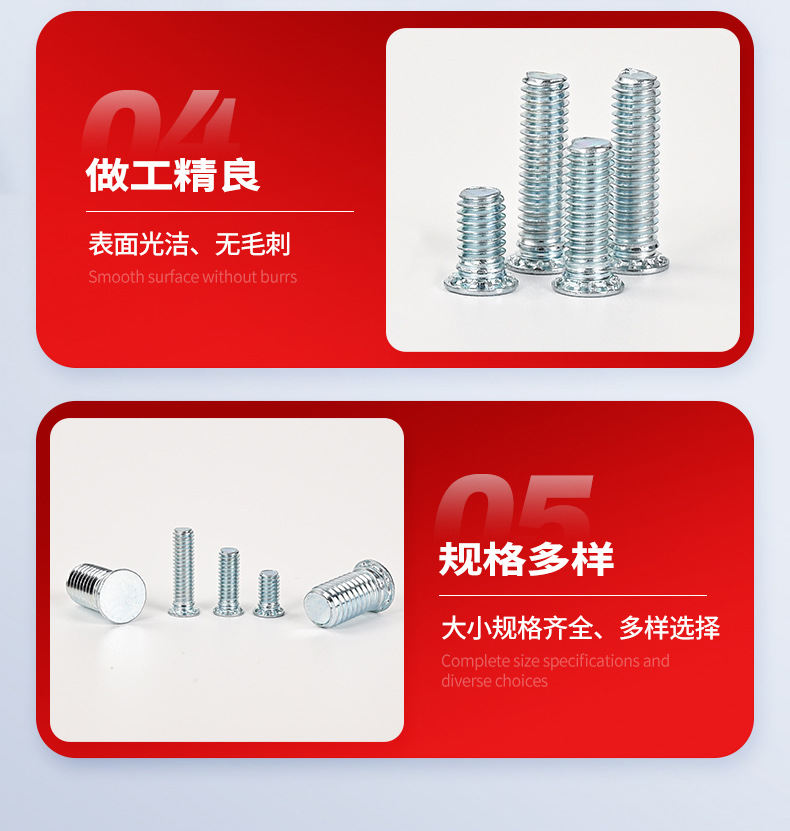 英详情_07.jpg
