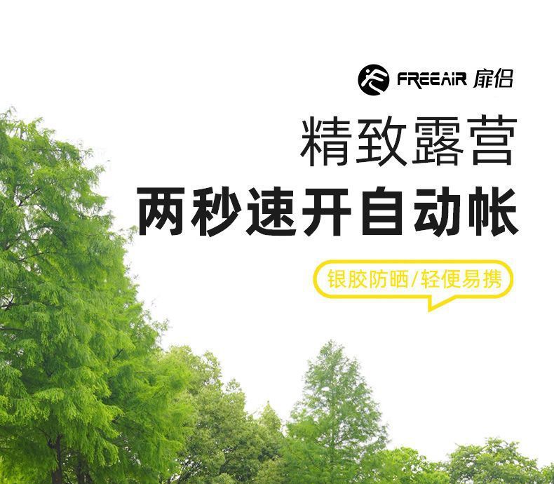 6deea210-24d9-4b73-a16a-d2aa249c51eb.jpe