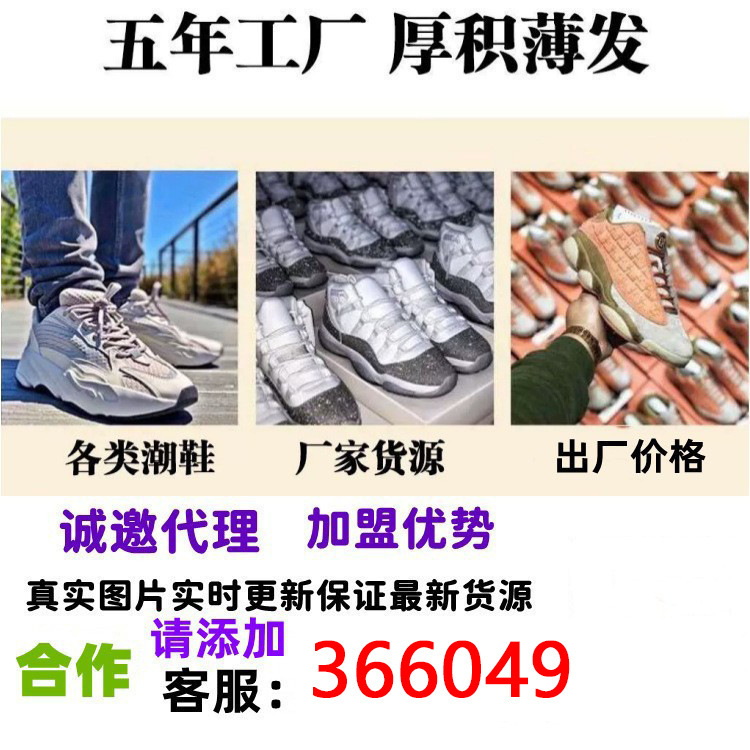 O1CN01smWtgU2FVNpTKd8o2_!!4201