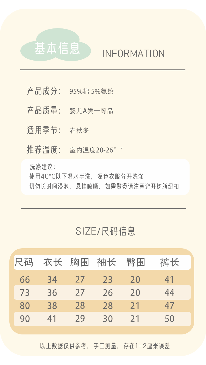 详情_05.jpg