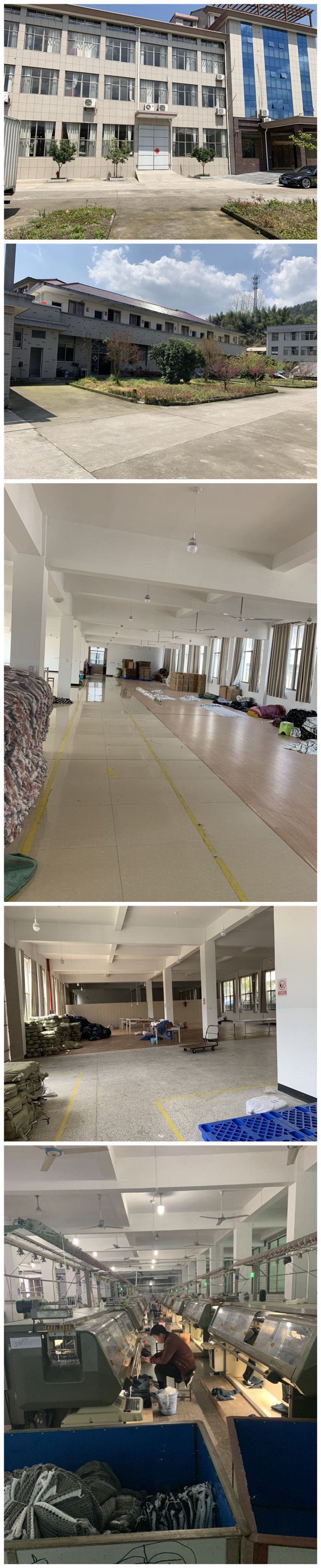 微信图片_20190405123851_副本