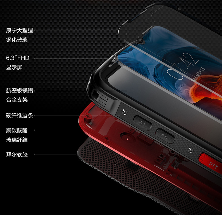 煤安详情1_20.jpg