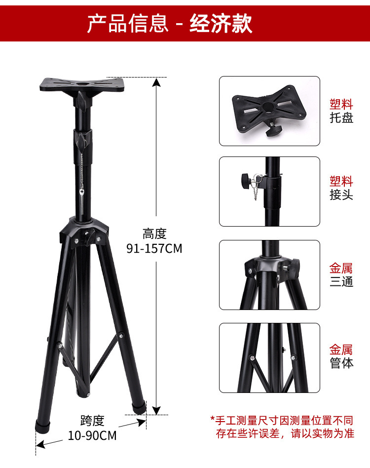 19d2e12c-ab39-47d5-a7d0-661b10711b2b.jpe