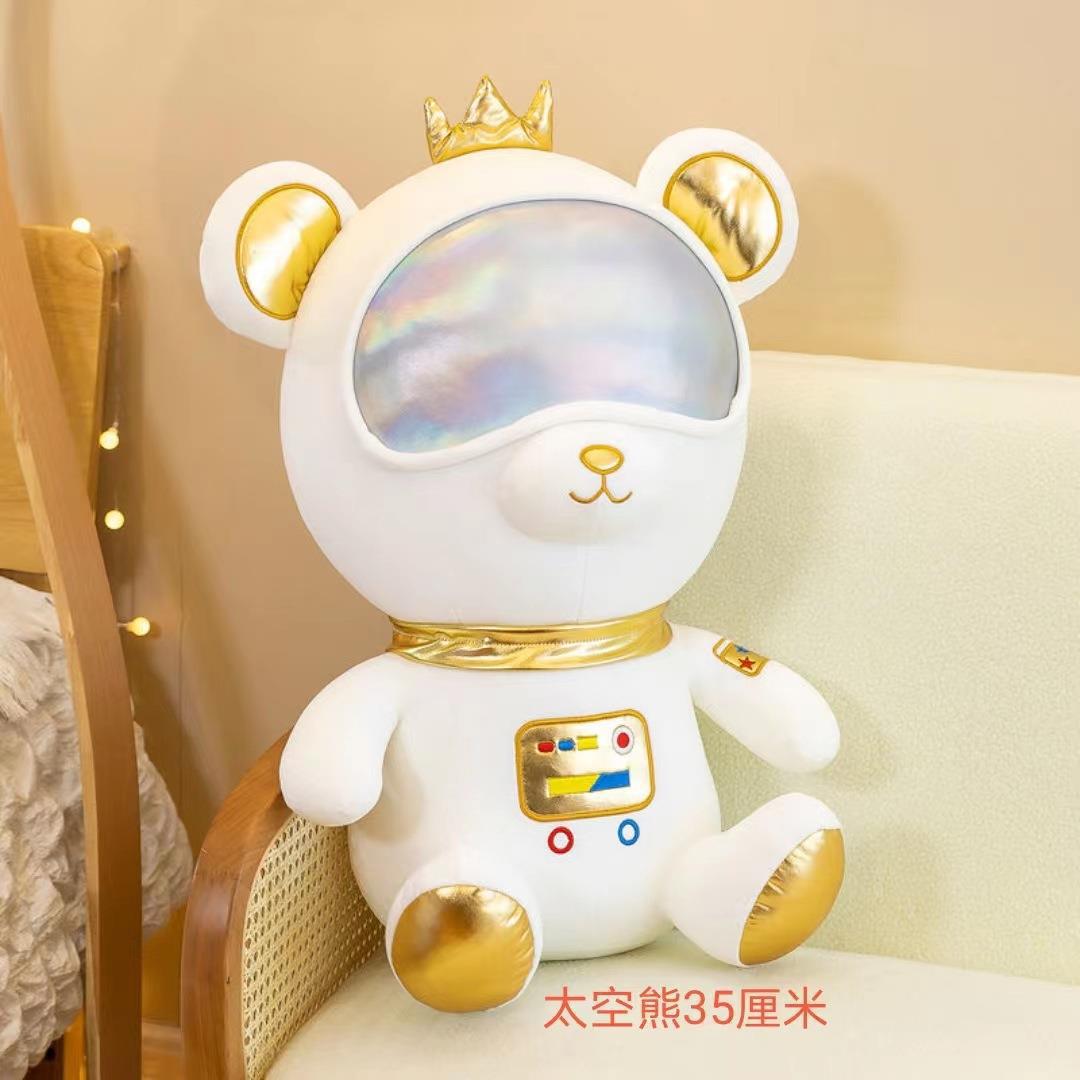 7facfdbde9357858aa12071972dab7