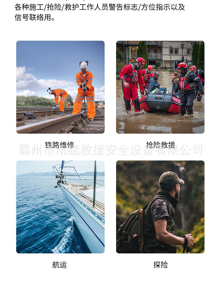 详情-08.jpg