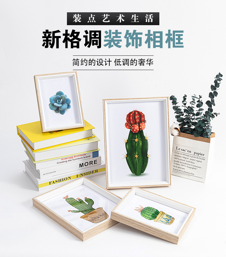 02 详情页1.jpg