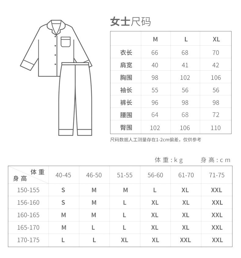 详情页_06.jpg