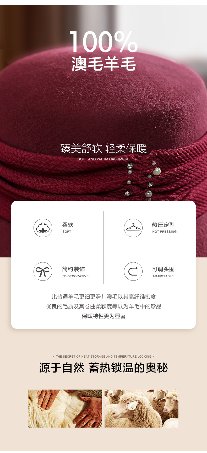 详情1_03.jpg